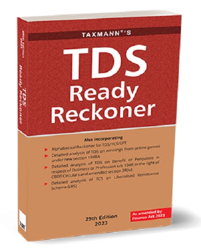 tds-ready-reckoner