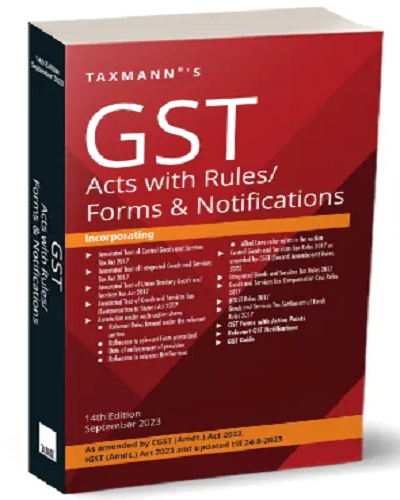 gst-acts-with-rulesforms-and-notifications-edition-september-2023